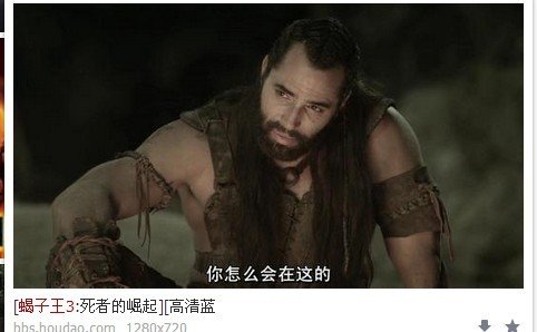 求一部电影名字