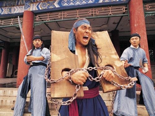 武松打我的介绍