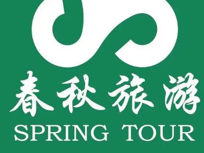 旅游网站排行榜前十名