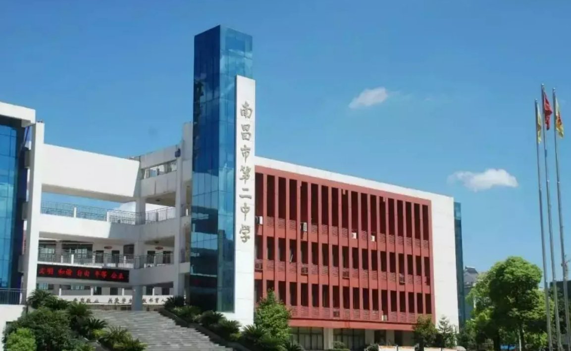 南昌二中初中部(红谷滩校区)怎么样