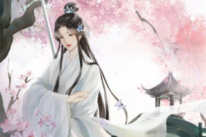 穆丹枫的所有小说