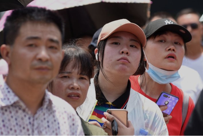 翘首拼音怎么读