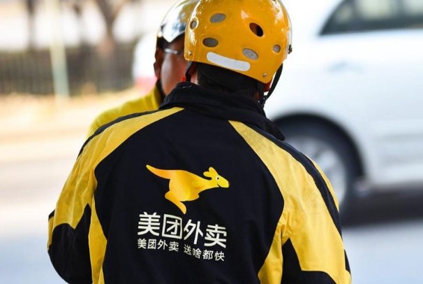 饿了么回应“美团涉嫌垄断被罚”,为何会引发网友热议?