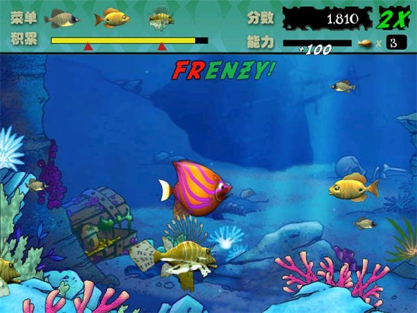 海底世界吞食鱼的游戏介绍