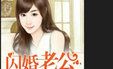 许唯一权振宇全这部书的名字是啥