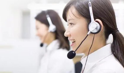 去哪网客服电话？