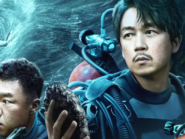 南海归墟一周更新几集