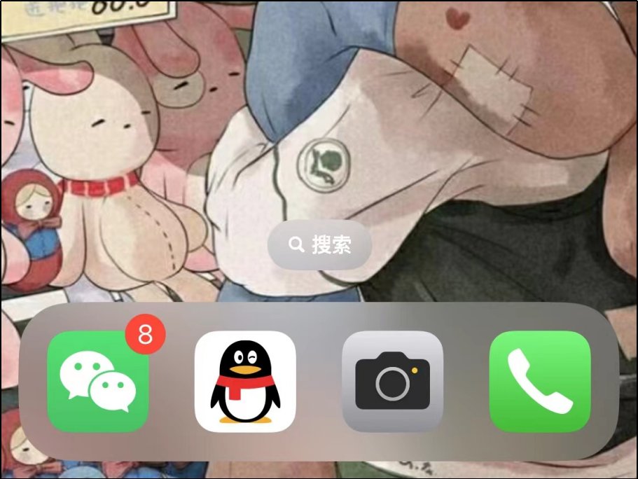 微信的黑名单在什么地方能找到