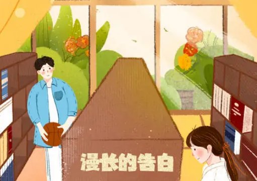 抖音歌曲我们还有好多好多年是什么歌