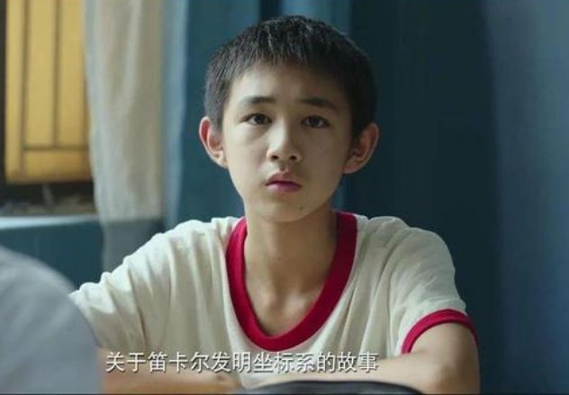 电视剧隐秘的角落中，为什么说朱朝阳是时间管理大师？