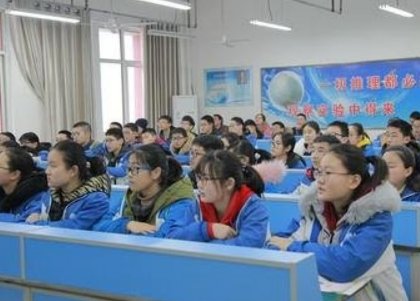 沭阳最好的中学是哪个学校？