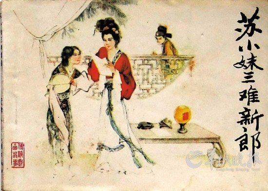 给诗加腰的做诗方法