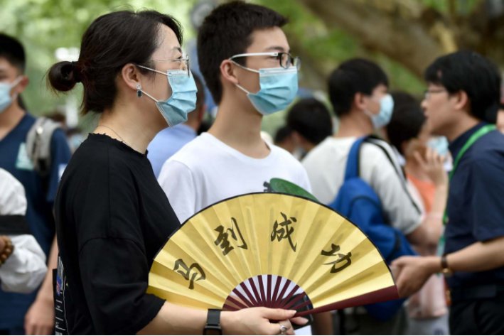 高考人数越少越好吗