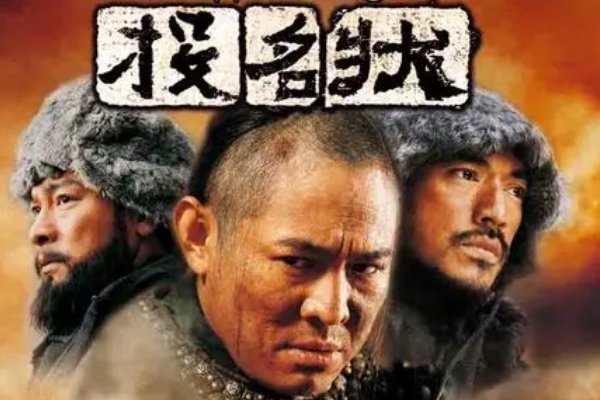 十大颜色的经典港片