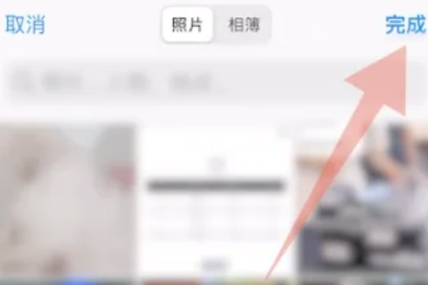 手机怎么下载视频到mp4教程