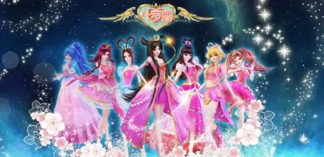 《精灵梦叶罗丽》王默最后嫁给了谁？