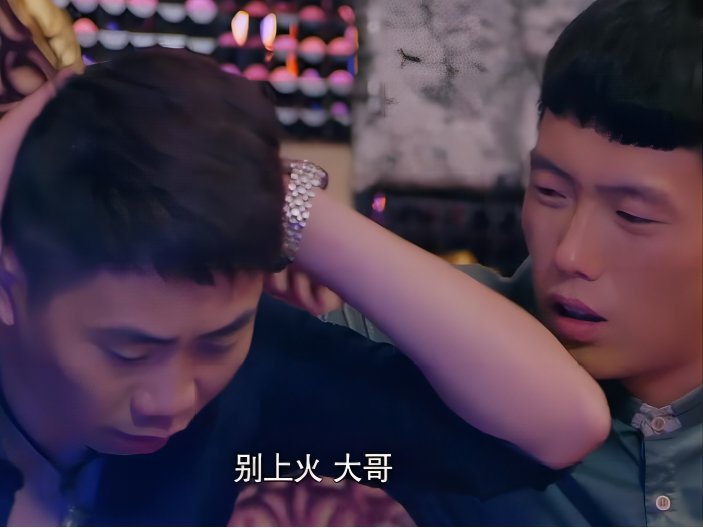 二龙湖浩哥电影推荐