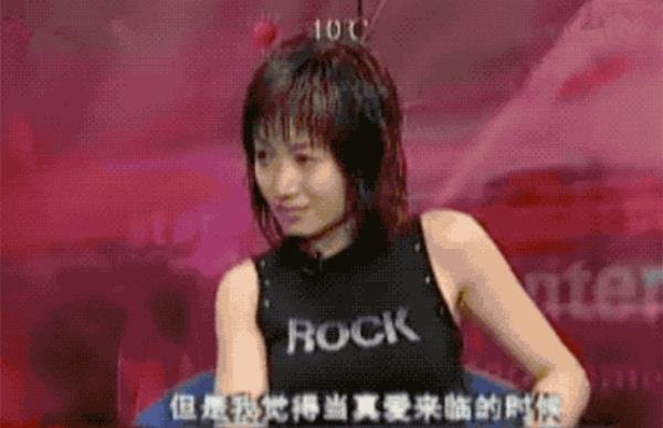 被骂泼妇,哭着说为臧天朔堕胎的女歌手现在怎么样了?