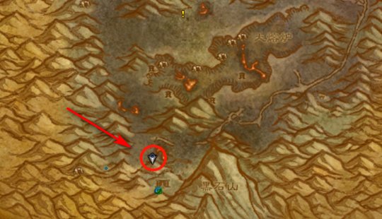 wow 卡加斯 怎么去烈焰峰