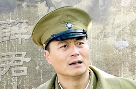 《战长沙》每个人的结局是什么?