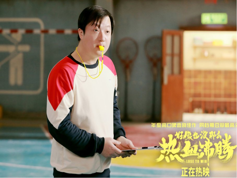 国庆档电影哪个好看