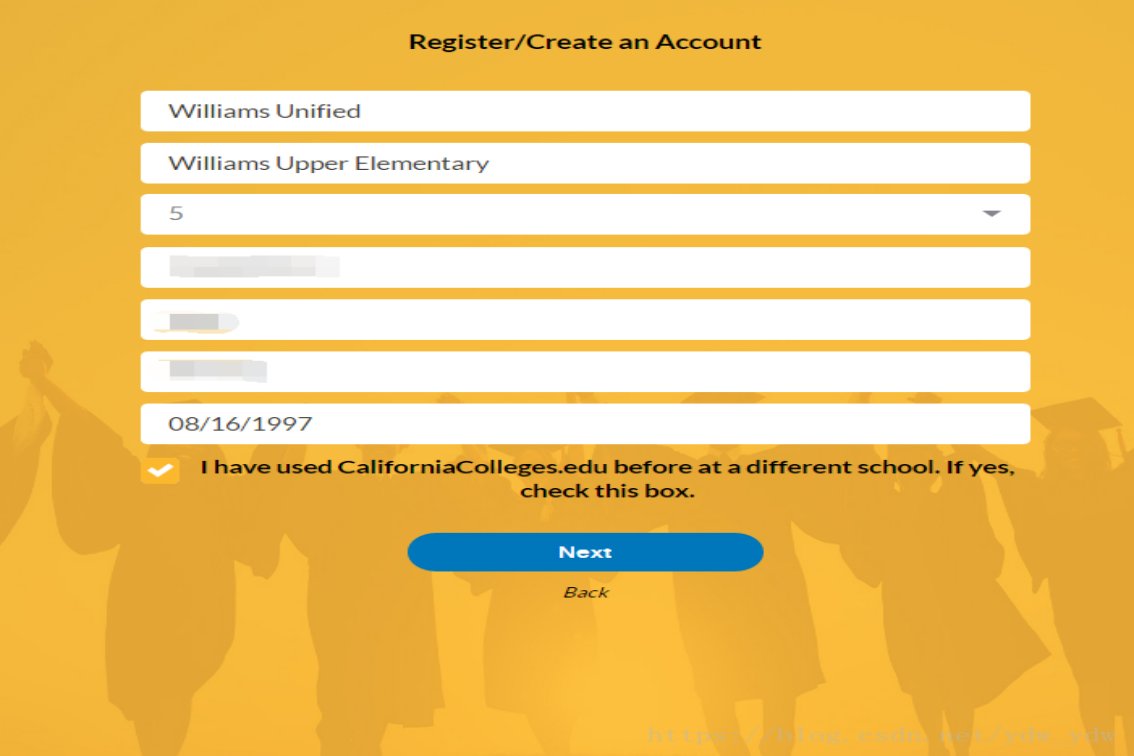 如何申请自己学校的edu邮箱