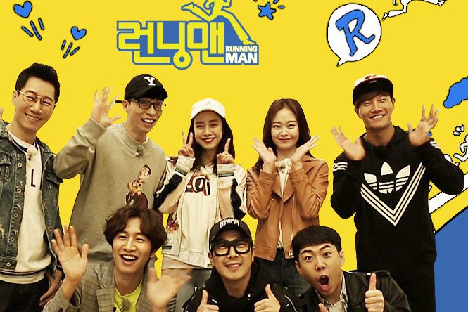 running man有几期最强者战?