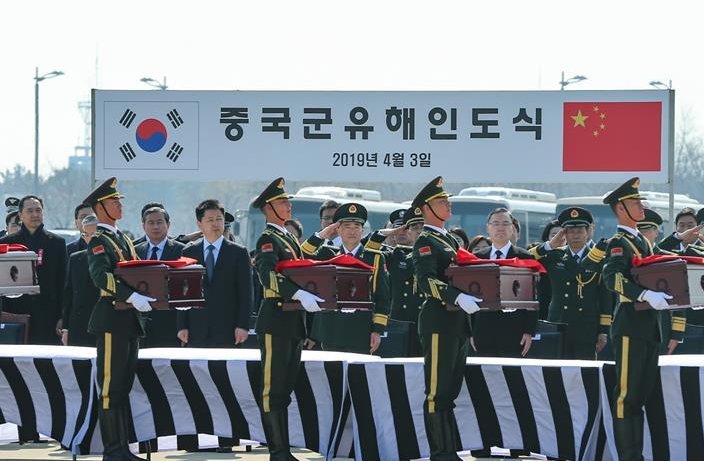 为什么中国有那么多遗骸在韩国的