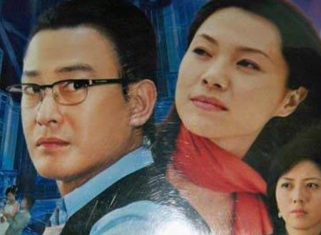 电视剧《意难忘》里的所有歌曲有哪些？