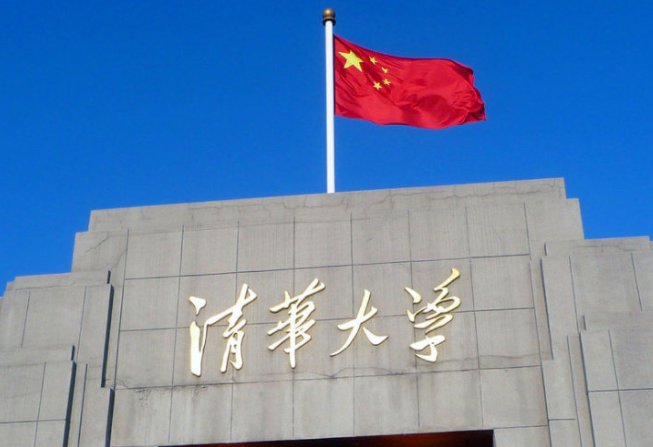 普通高等学校包括哪些学校？