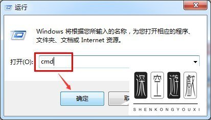 如何重新开机打印机服务？