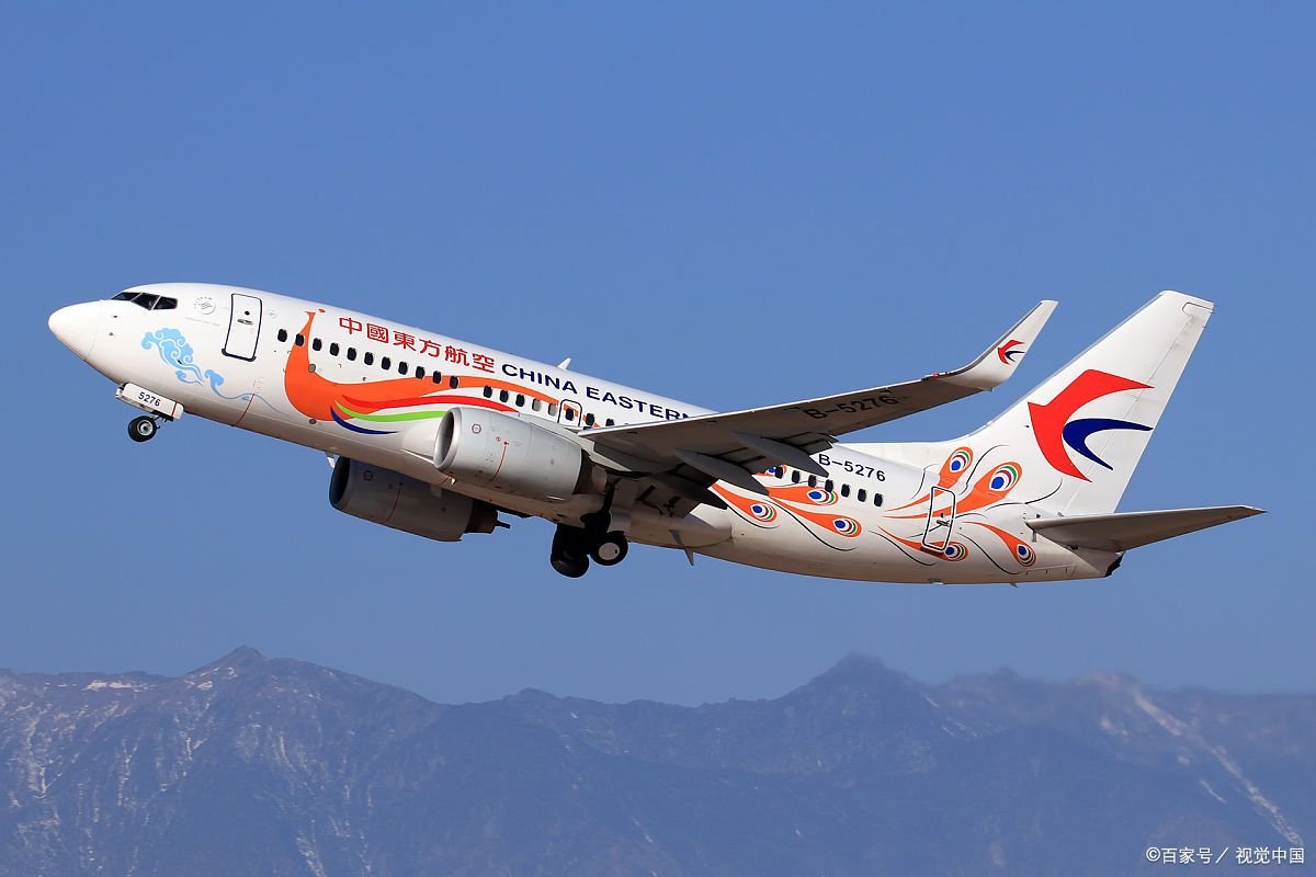 东航黑匣子数据修复和分析工作仍在进行，最终结果什么时候能出来？