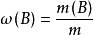 什么是质量分数?
