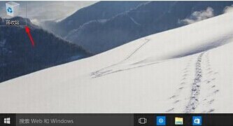 win10怎么显示桌面图标