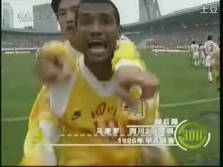 马麦罗的职业生涯