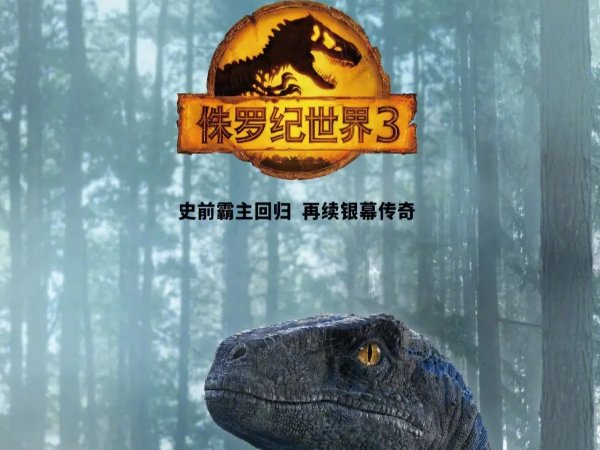 2022电影排行榜前十名