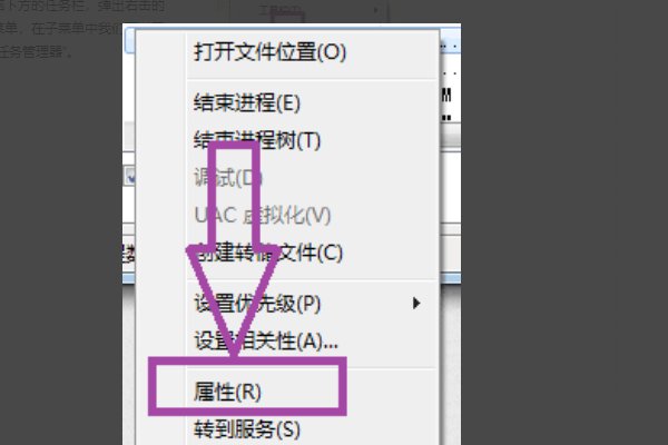 电脑提示update. exe是什么文件怎么解决