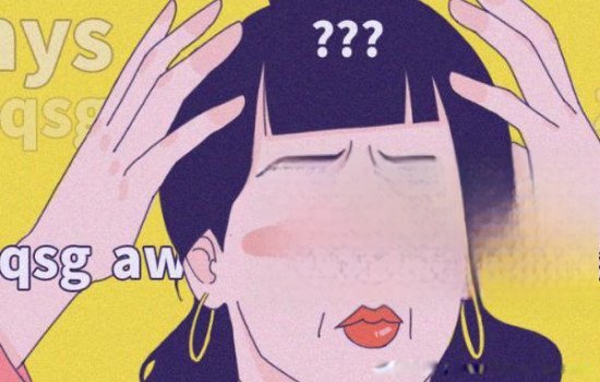 xswl网络上是什么意思 00后最爱用的表达方式