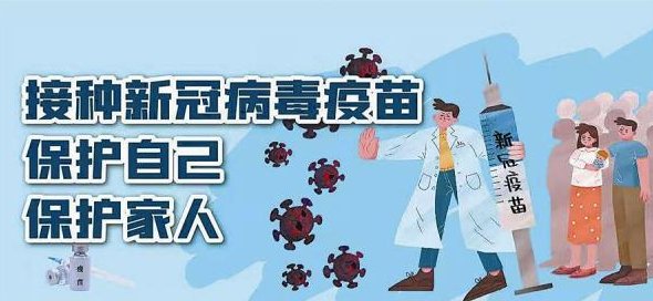 贵州1名隔离点工作人员感染新冠，当地市民该提高哪些警惕？