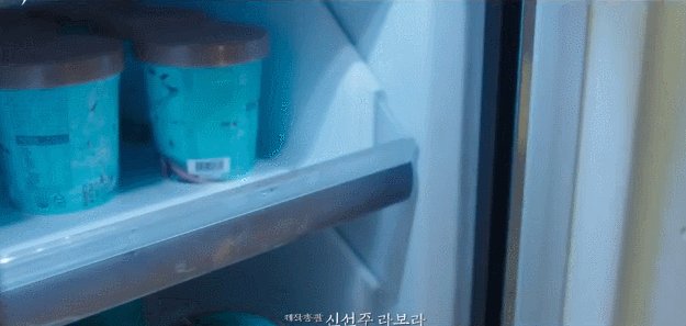 《九尾狐外传》帅炸天的角色,非谁莫属呢?