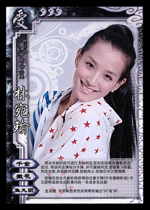 爱情公寓一二三季饰演所有主角的演员名字，详细一点，谢谢~