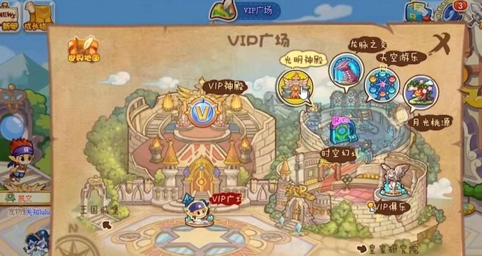 洛克王国碧水灵兽怎么得