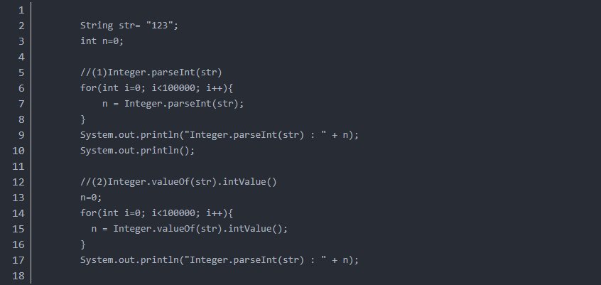 string转int的方法是什么？