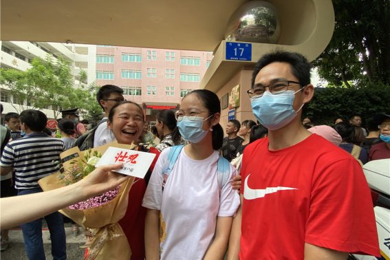 广西考哪个高考卷