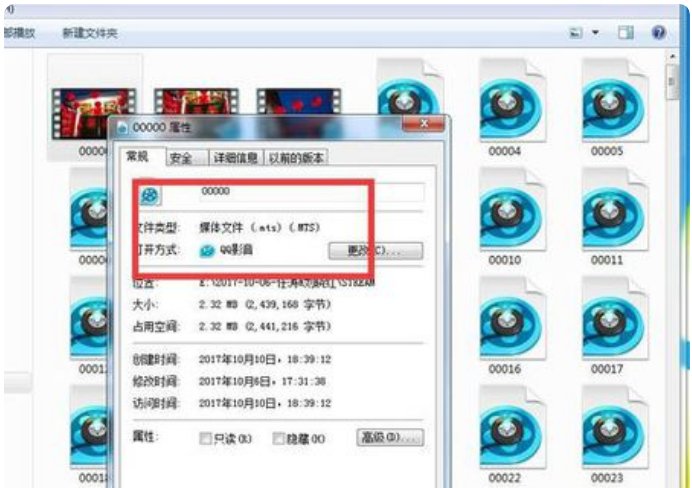 为什么我电脑本身的视频没声音啊？
