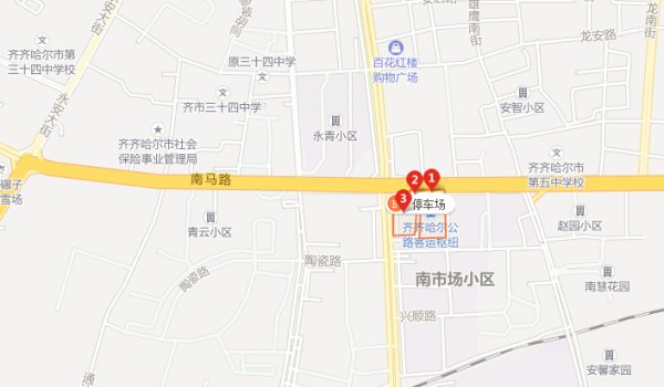 齐齐哈尔有几个汽车站?
