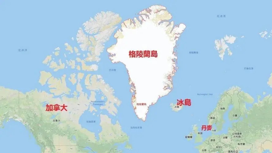 格陵兰岛是国家吗?