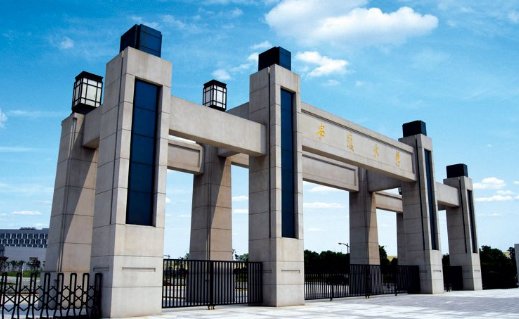 2021年安徽省大学录取分数线