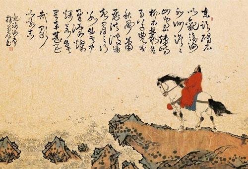 请问“神龟虽寿，犹有竞时，腾蛇乘雾，终为土灰”是什么意思？