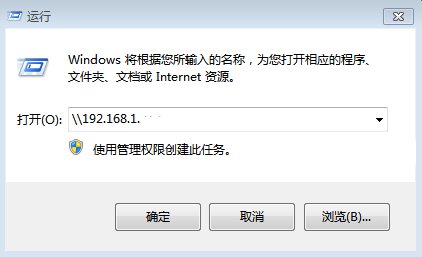什么是对话框？对话框与窗口的主要区别是什么
